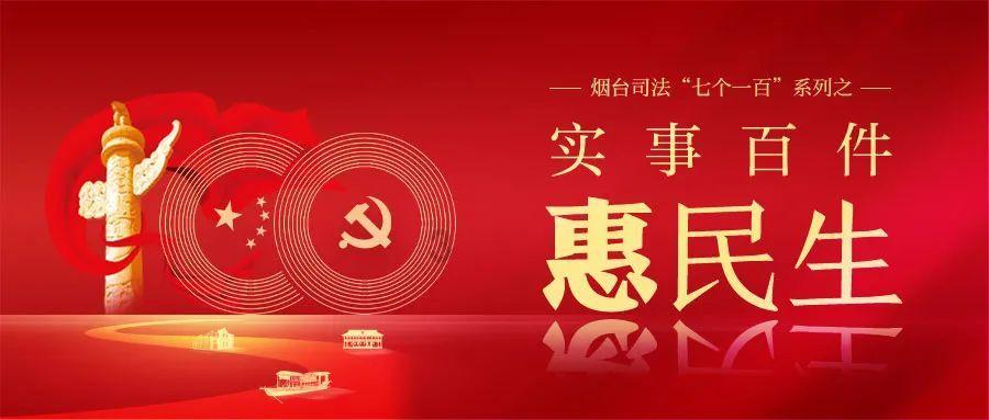 回声报:芬威主席曾开玩笑称要加薪留克洛普,但仍被后者拒绝